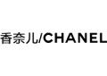 香奈儿/CHANEL