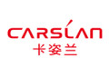 卡姿兰/CARSLAN