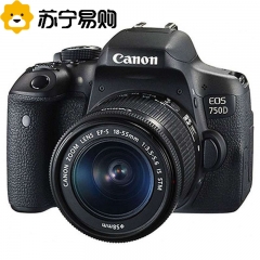 Canon/佳能 EOS 750D单反套机（18-55mm）高清数码相机苏宁易购