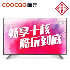 酷开(coocaa) K50 50英寸智能网络液晶平板电视 ...