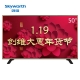 创维(Skyworth) 50S9 50英寸 全高清 网络 WIFI 智能 LED液晶电视