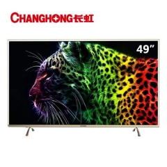 长虹(CHANGHONG) 49A1U 49英寸双64位4K...